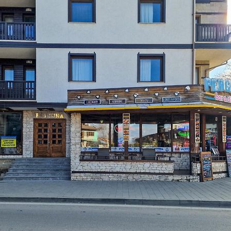 Fortuna Light Apartment بانسكو المظهر الخارجي الصورة